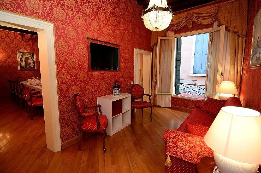 Residenza Bistrot De Venise 0*, Venice Italy