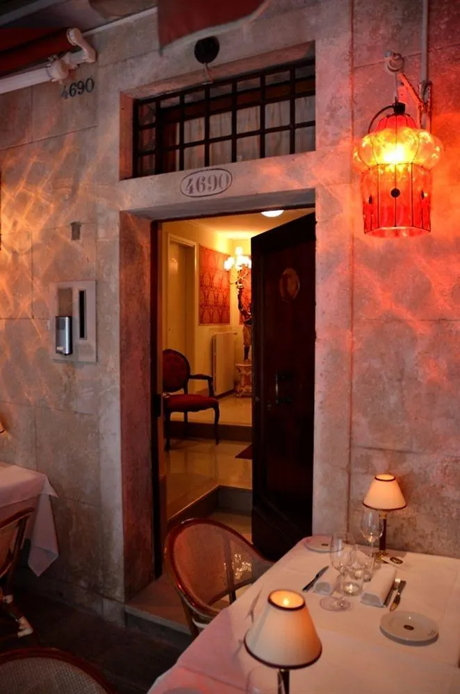Residenza Bistrot De Venise Венеция