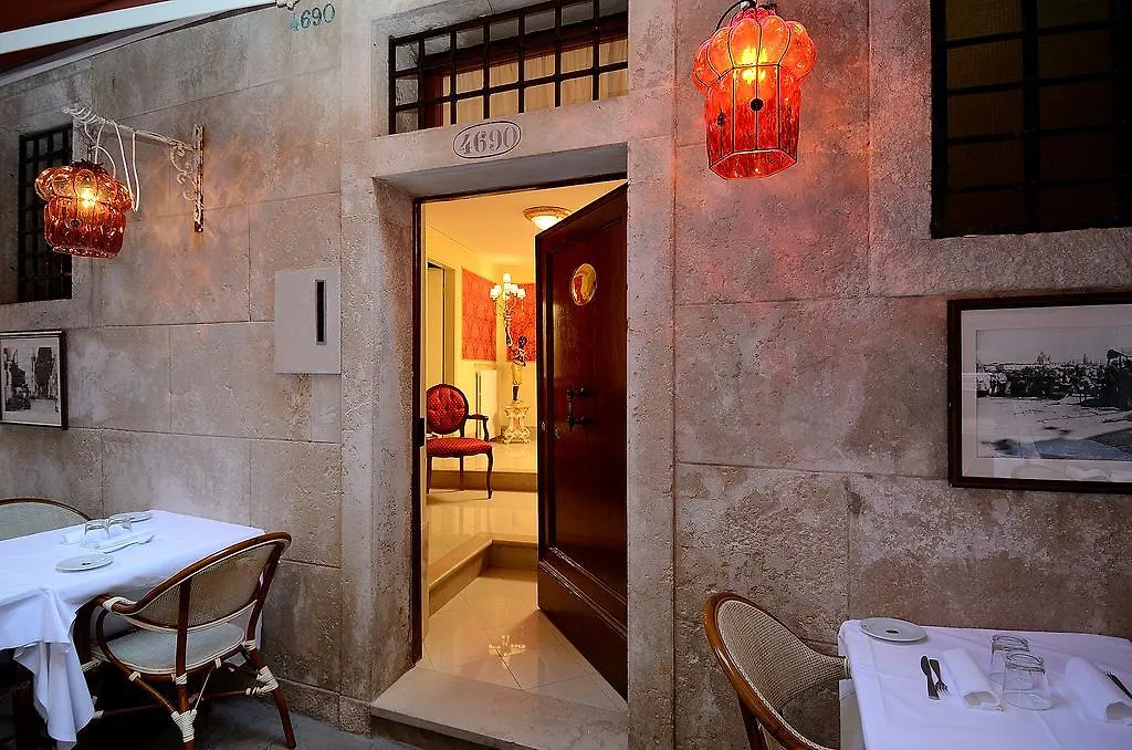 Residenza Bistrot De Venise 0*, Венеция