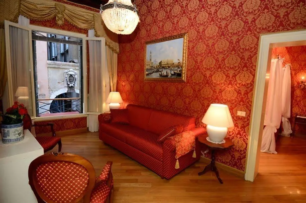 Гостевой дом Residenza Bistrot De Venise