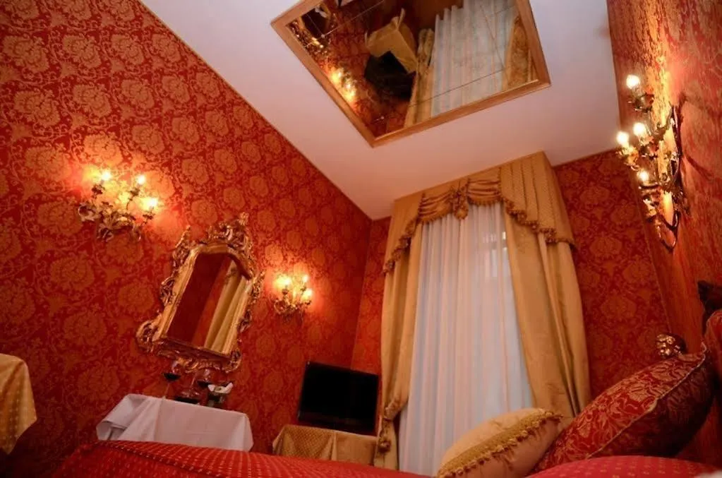 Residenza Bistrot De Venise Венеция