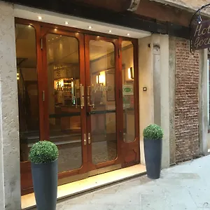 Gorizia A La Valigia Отель Венеция